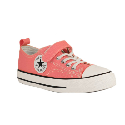 Кеды детские Jack K2157